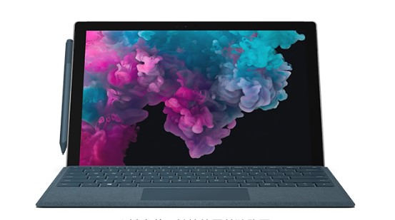 合浦从 Mac 切换到 Microsoft Surface